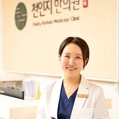 Woohee Park